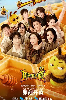 三分钟心动 青柠影院观看甜宠短剧